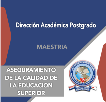 Sistema de Evaluación Institucional Comparada