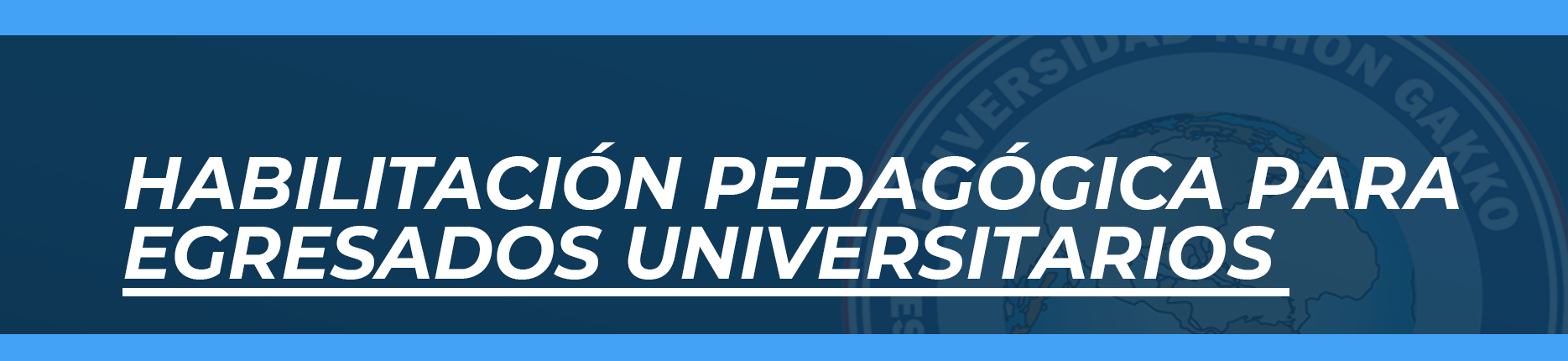 PEDAGOGÍA / Cohorte 2025 